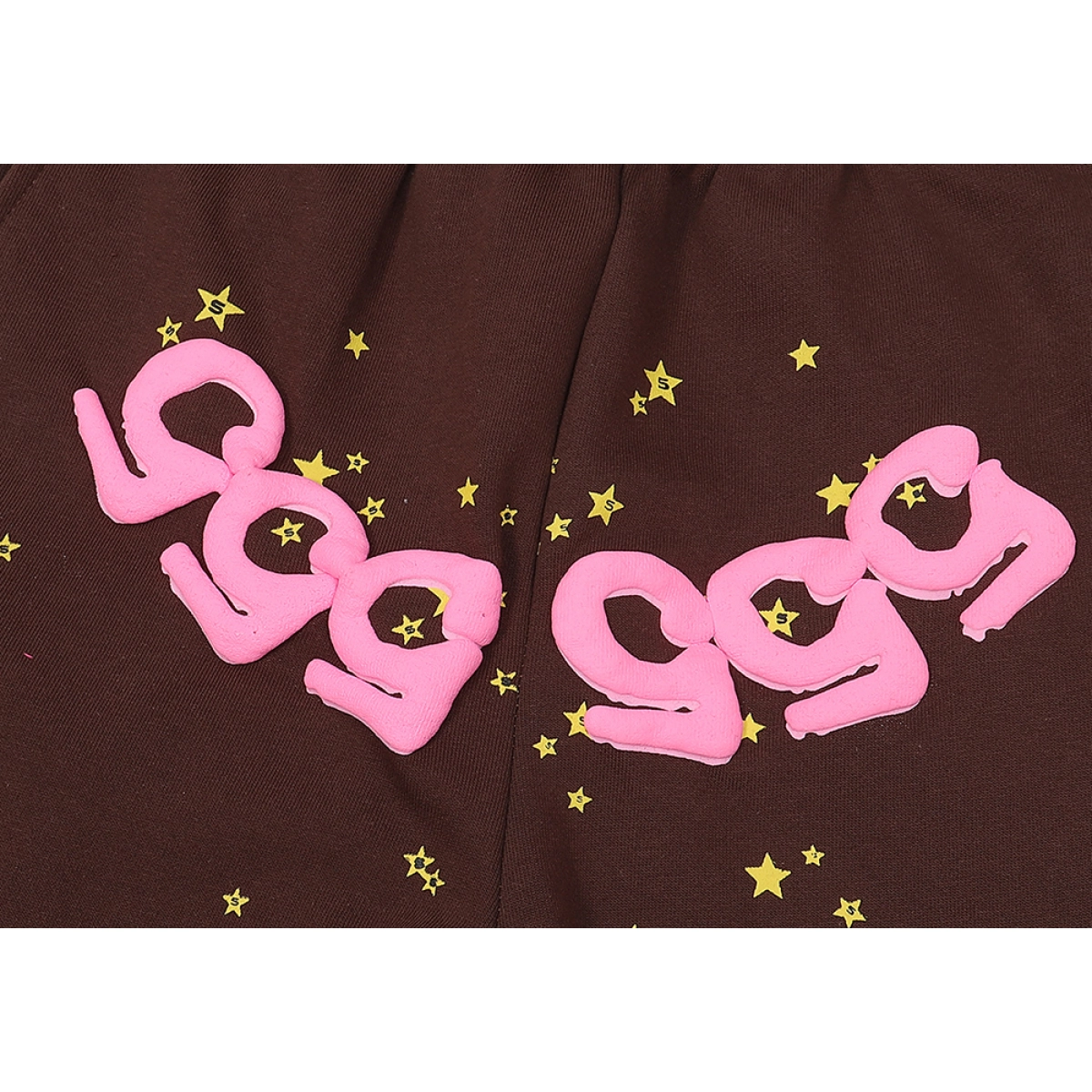 Sp5der Angel Number Sweatpants Brown (Black Drawstring)