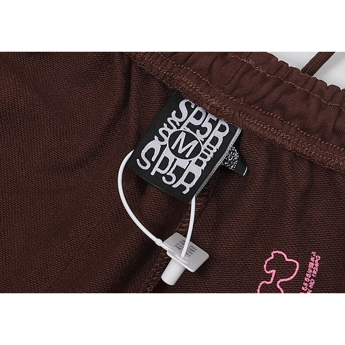 Sp5der Angel Number Sweatpants Brown (Black Drawstring)