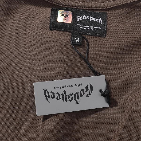 Godspeed Outdoor T-Shirt #7081 Brown/White/Black