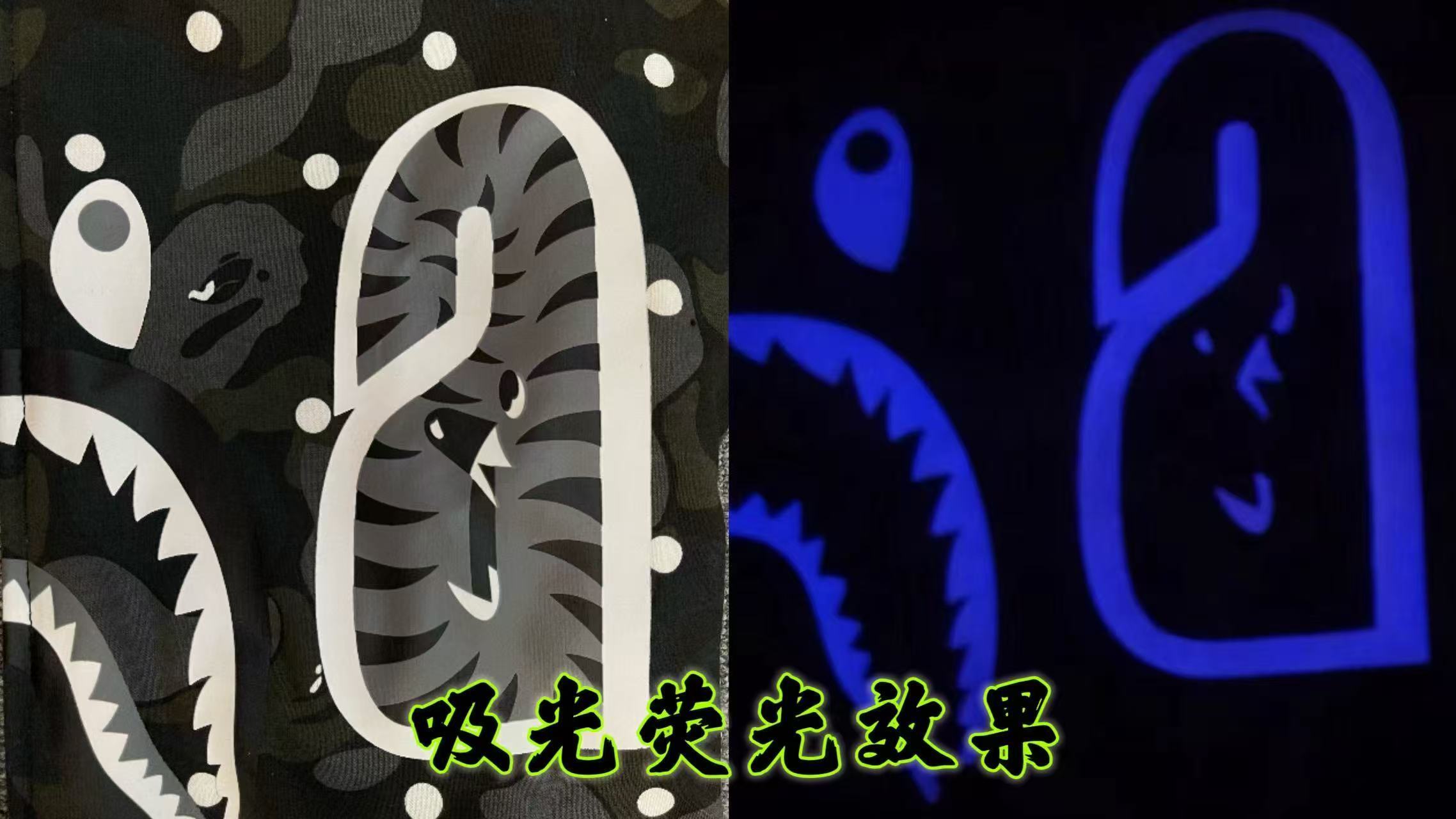 Bape Polka Dot Fluorescent Camo Zip-Up Hoodie Black