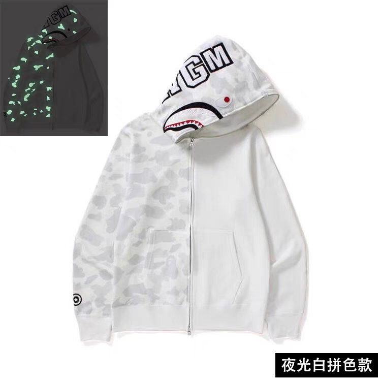 Bape Full-Zip Hoodie Black & White/Black/White