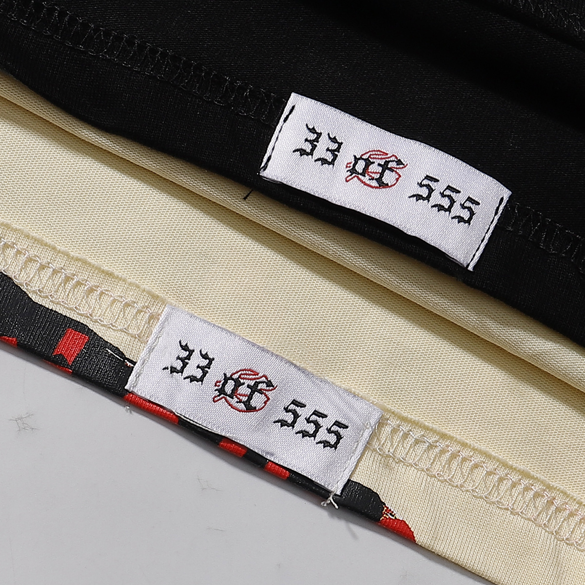 Godspeed Basketball #13 Player Poster Print T-Shirt #7055 Black/Apricot