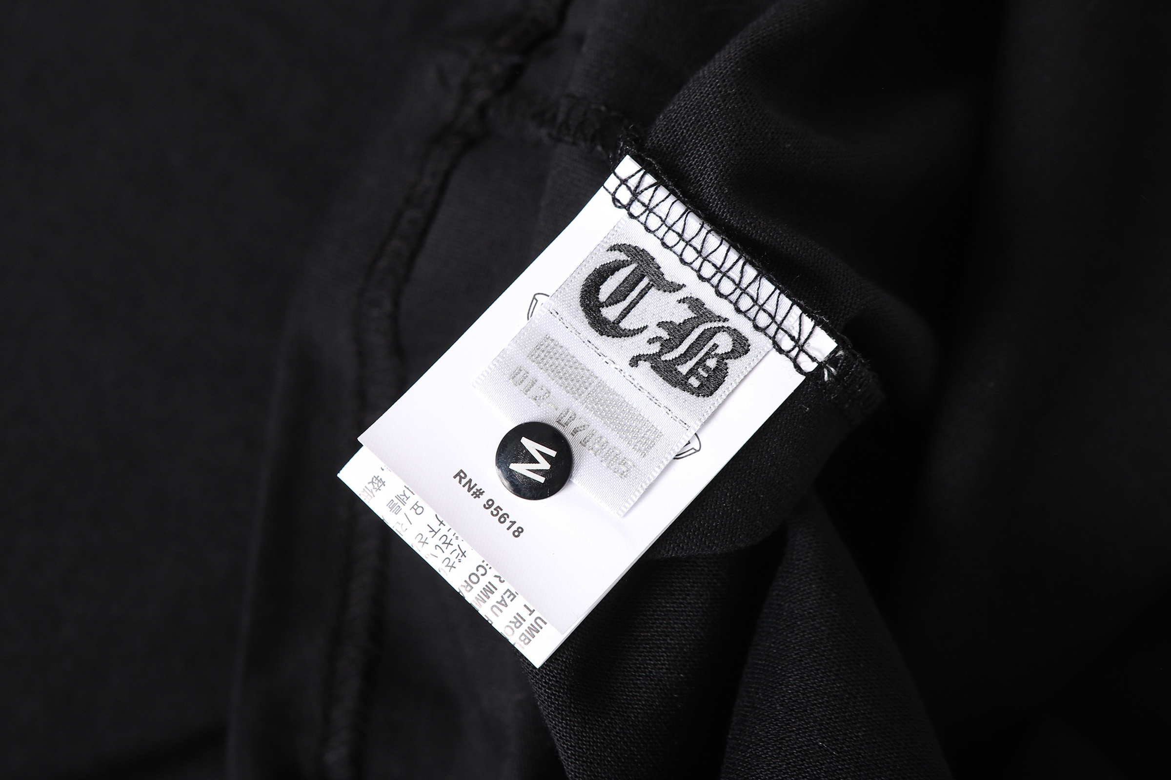 Chrome Hearts T-shirt YL#2256 Black/White