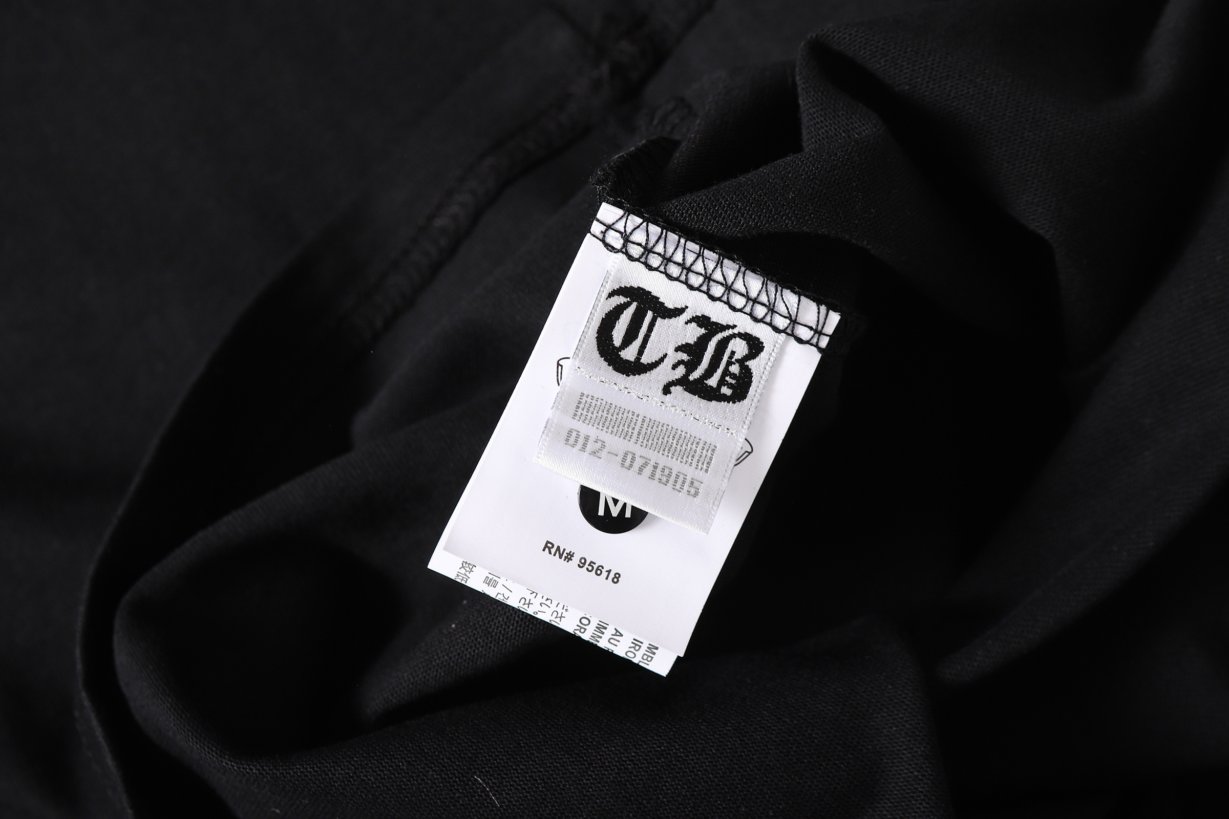 Chrome Hearts T-shirt YL#2264 Black/White