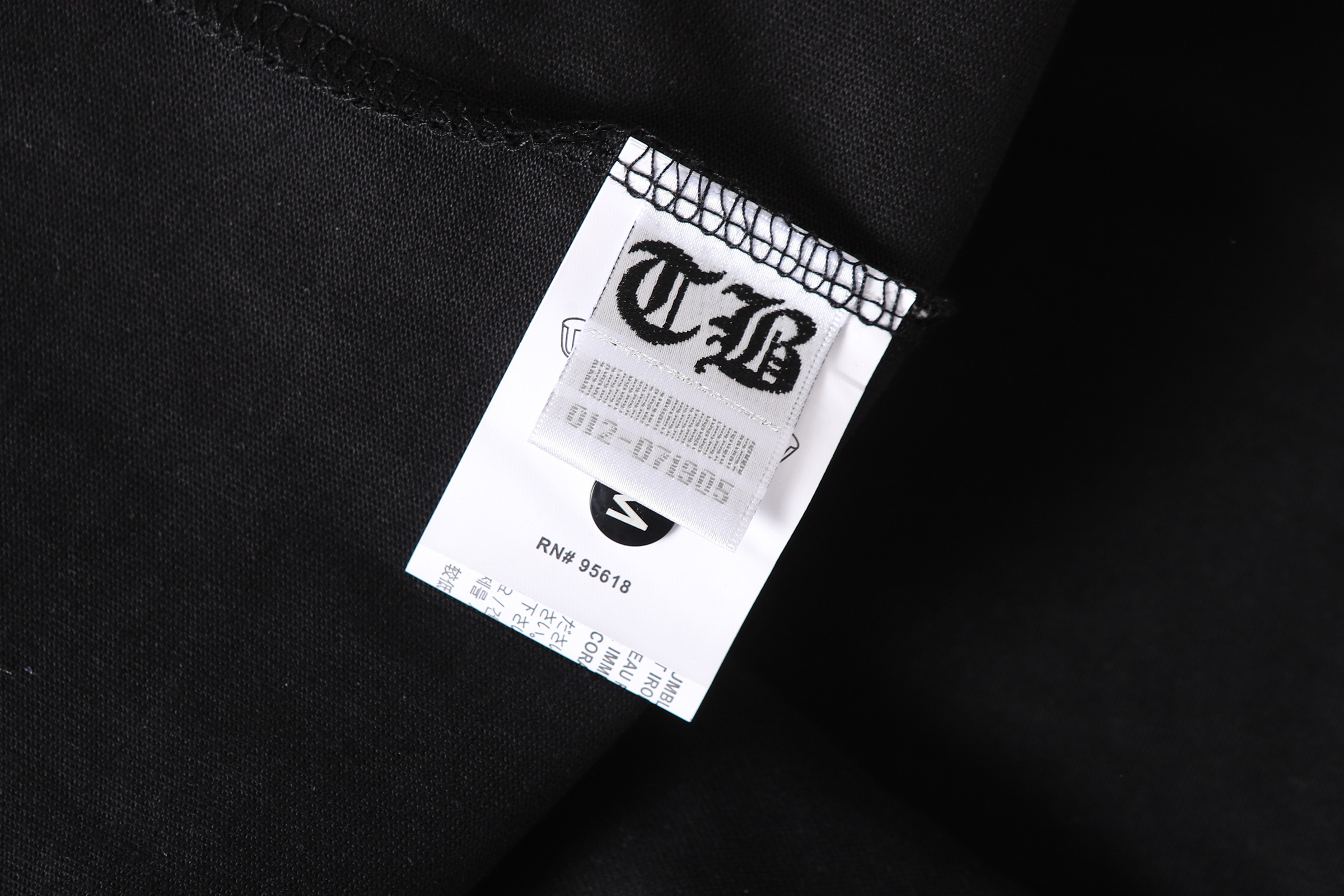 Chrome Hearts T-shirt YL#2277 Black/White