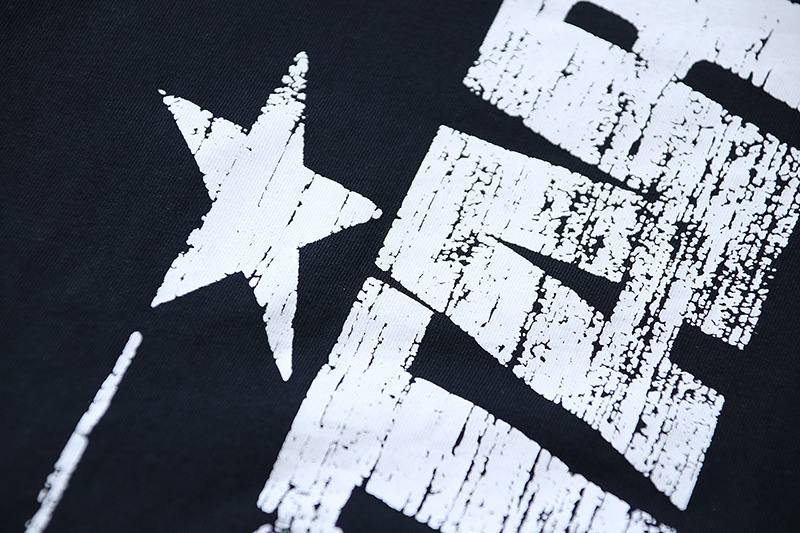 Hellstar T-shirt YL#6789 Black