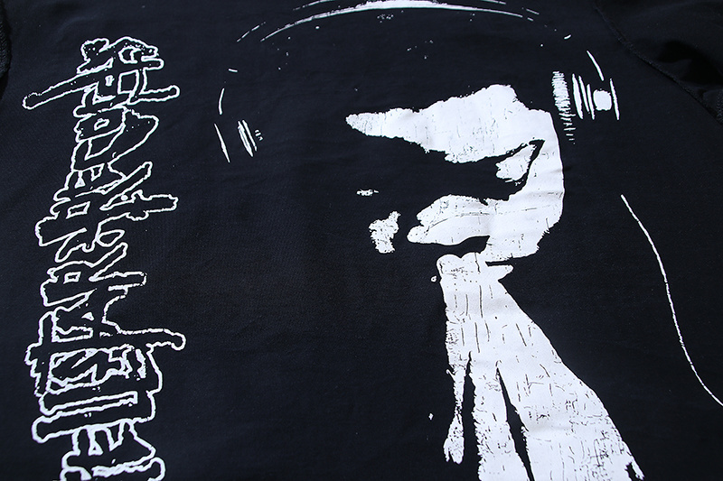 Hellstar Two-Sided T-Shirt YL#6782 Black