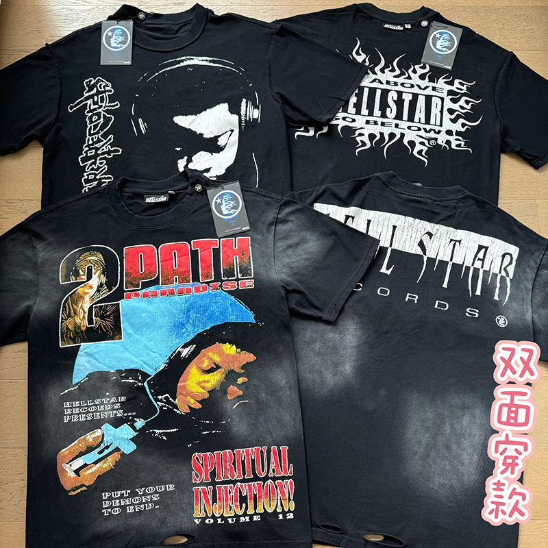 Hellstar Two-Sided T-Shirt YL#6782 Black