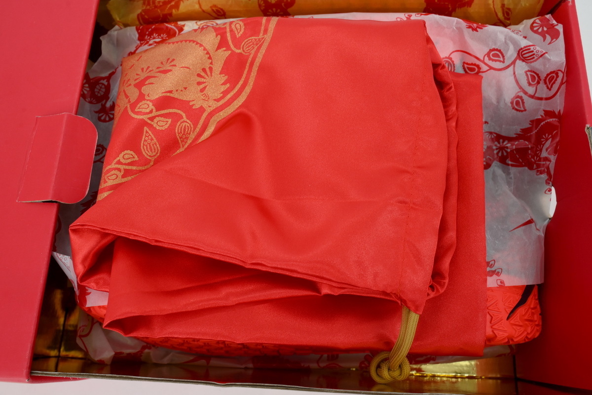 Nike Ja 3 Year of the Horse IB6508-200