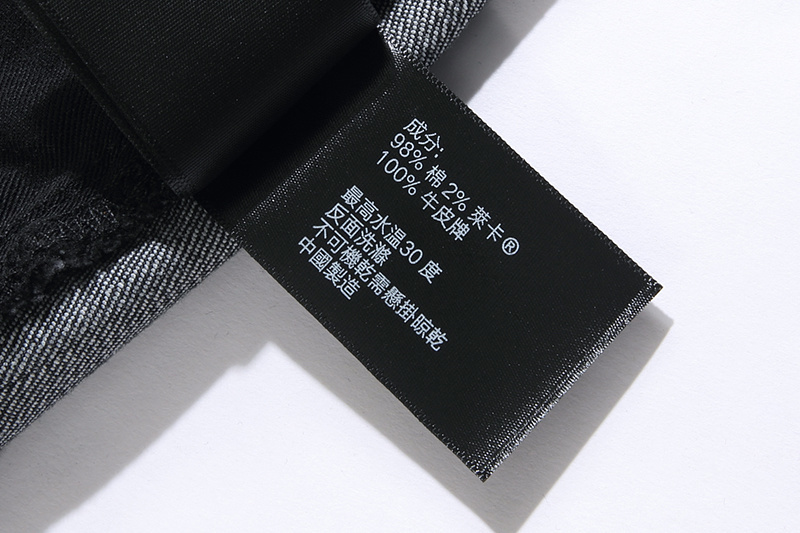 Purple Brand Jeans YL#PU100