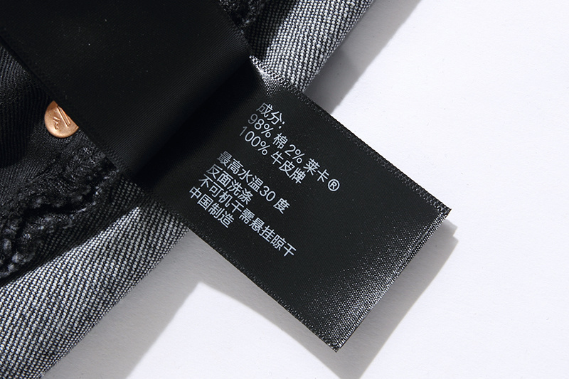 Purple Brand Jeans YL#PU101