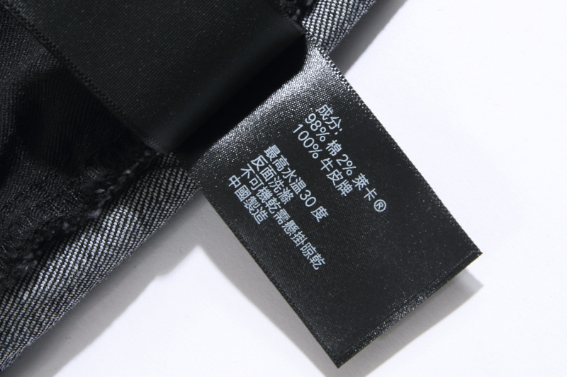 Purple Brand Jeans YL#PU102