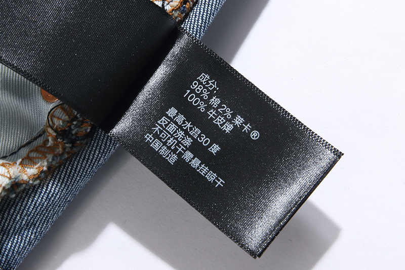 Purple Brand Jeans YL#PU103