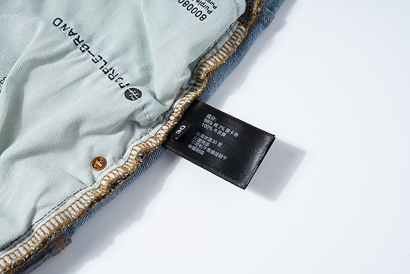 Purple Brand Jeans YL#PU117