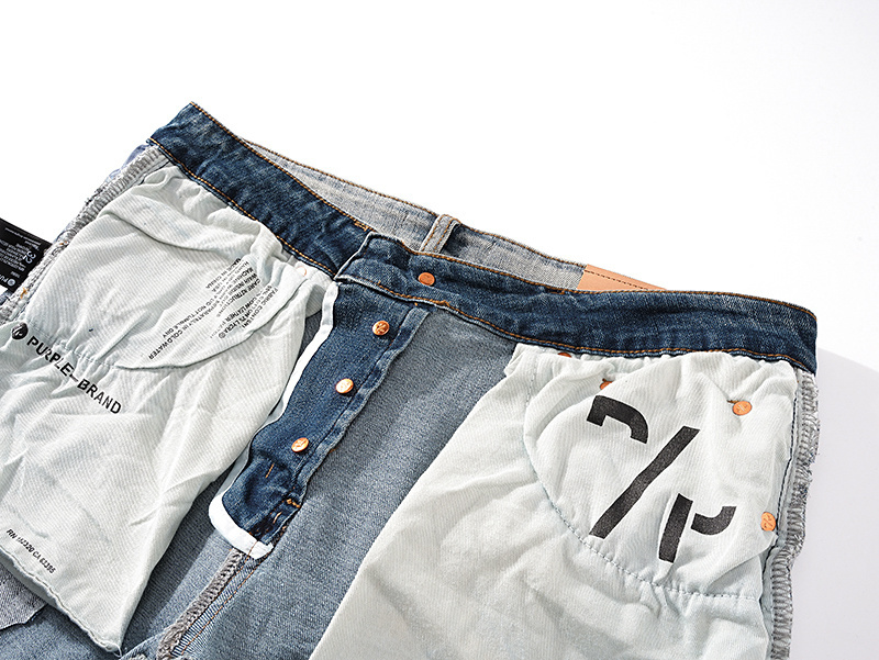 Purple Brand Jeans YL#PU138