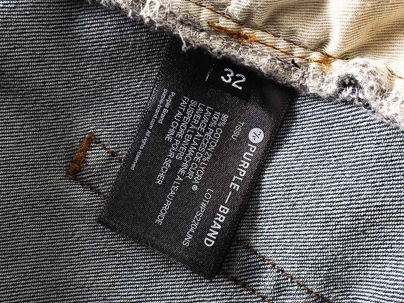 Purple Brand Jeans YL#PU182