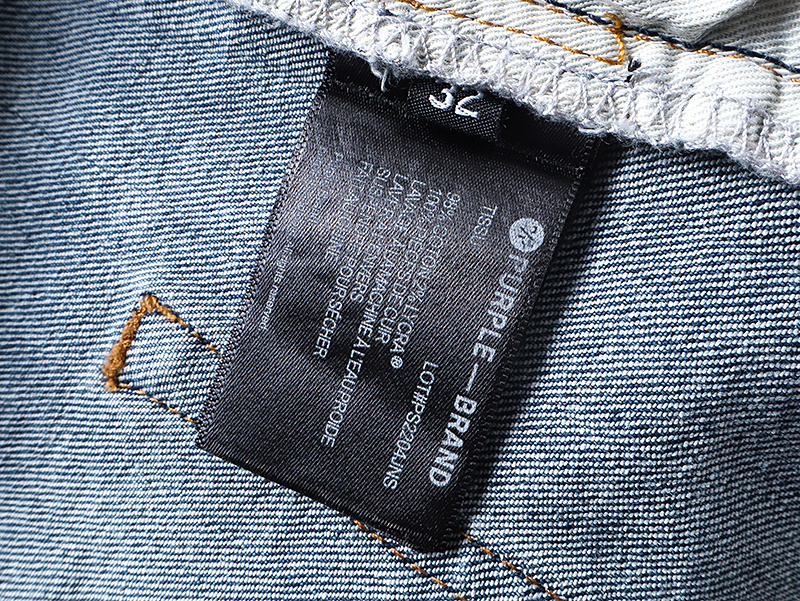 Purple Brand Jeans YL#PU183