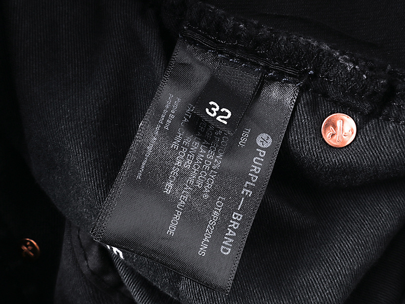 Purple Brand Jeans YL#PU711