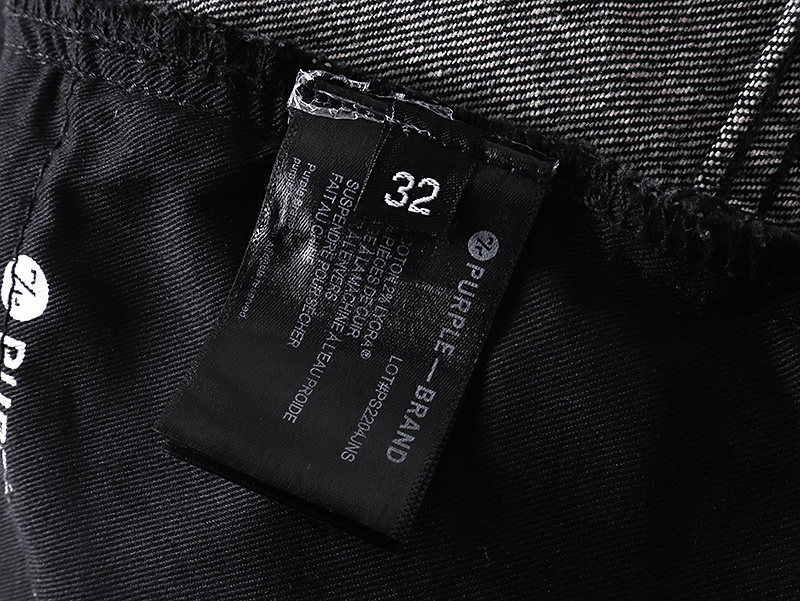 Purple Brand Jeans YL#PU829