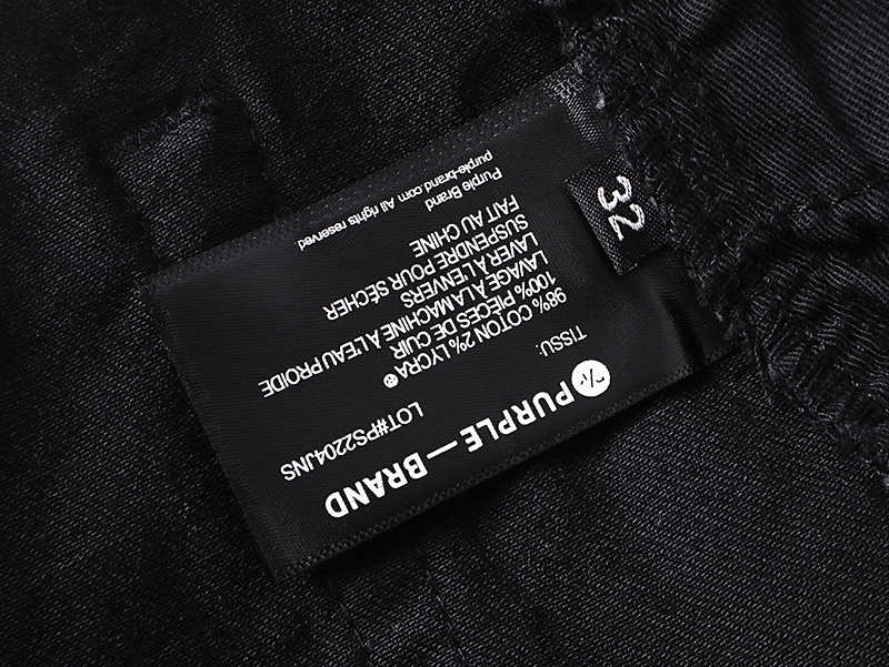Purple Brand Jeans YL#PU175