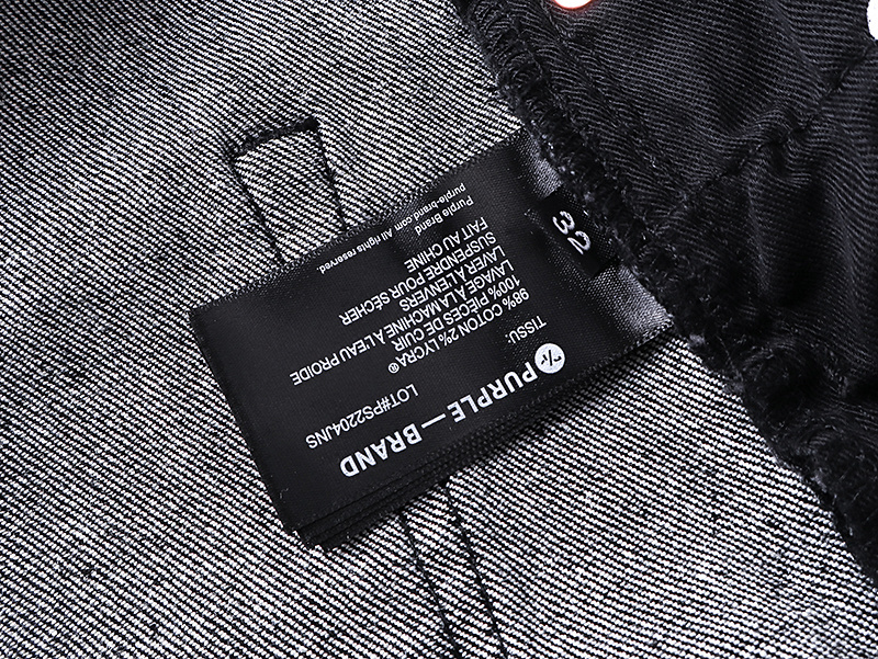 Purple Brand Jeans YL#PU160
