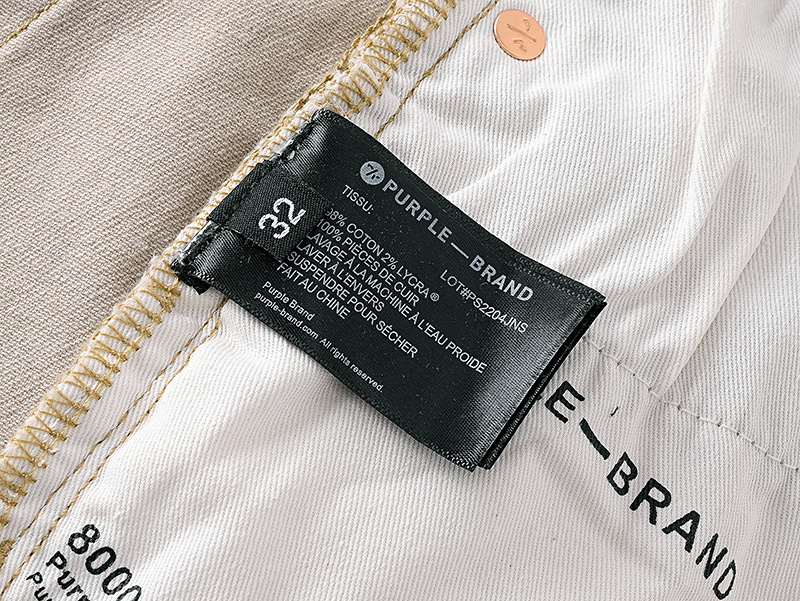 Purple Brand Jeans YL#PU703