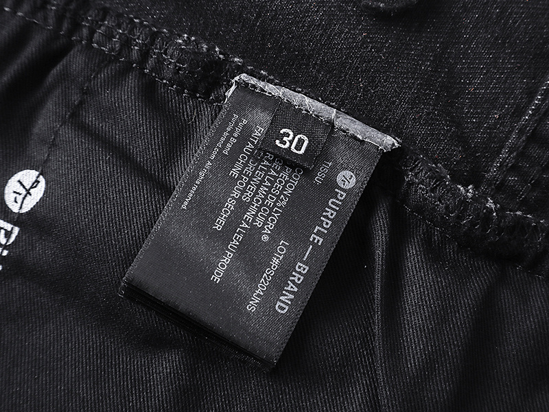Purple Brand Jeans YL#PU802