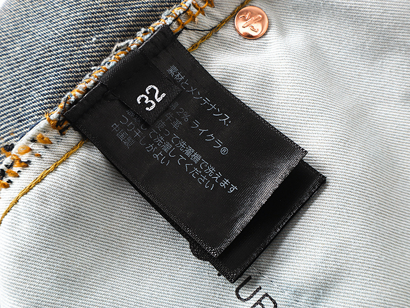 Purple Brand Jeans YL#PU811