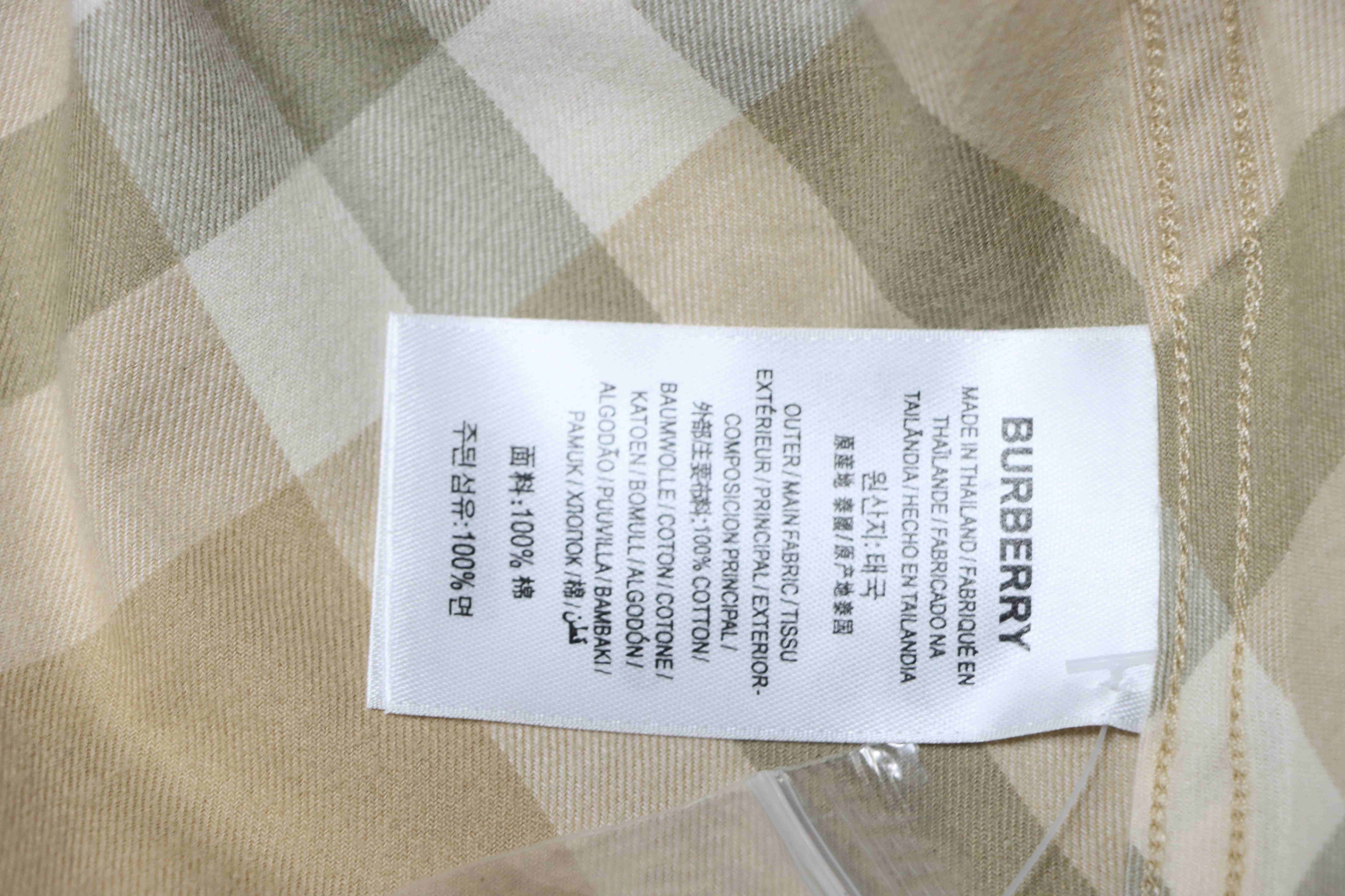 Burberry Gingham Cotton Long-Sleeve Shirt YL Light Khaki