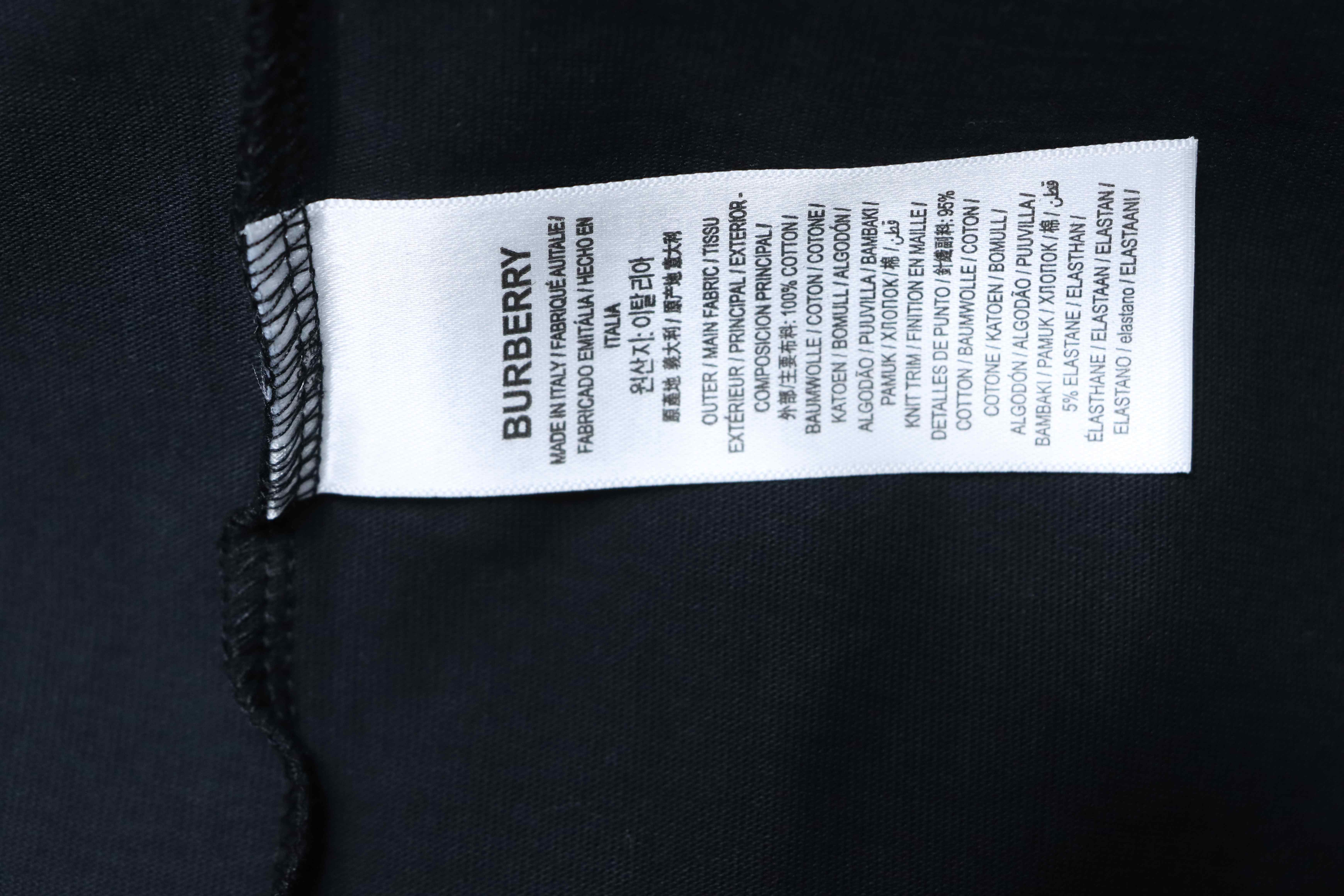 Burberry Valentine's Day Limited Edition Rope Horse T-Shirt YL Black/White