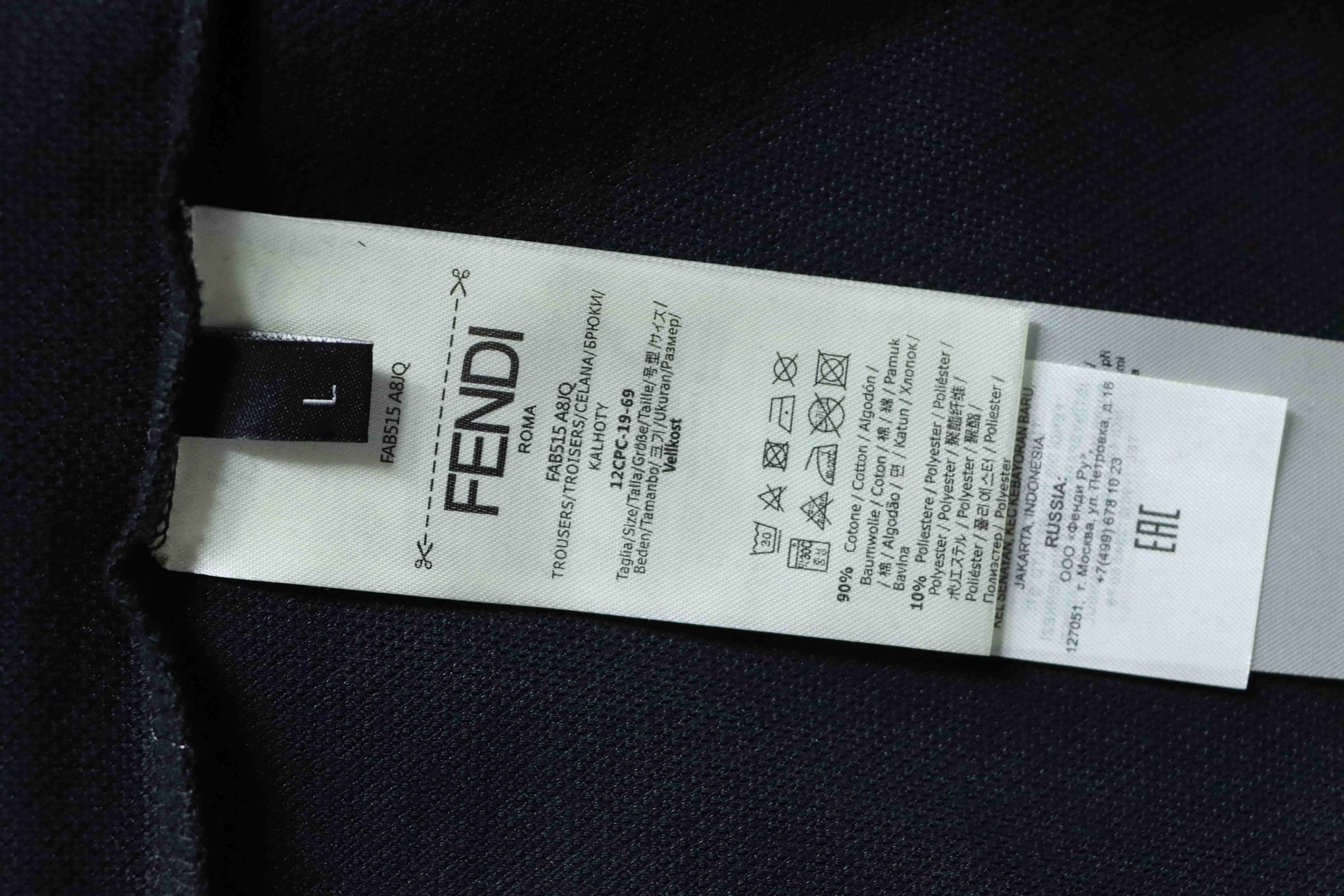 Fendi 26SS Double F Metal Logo Polo Shirt YL Black