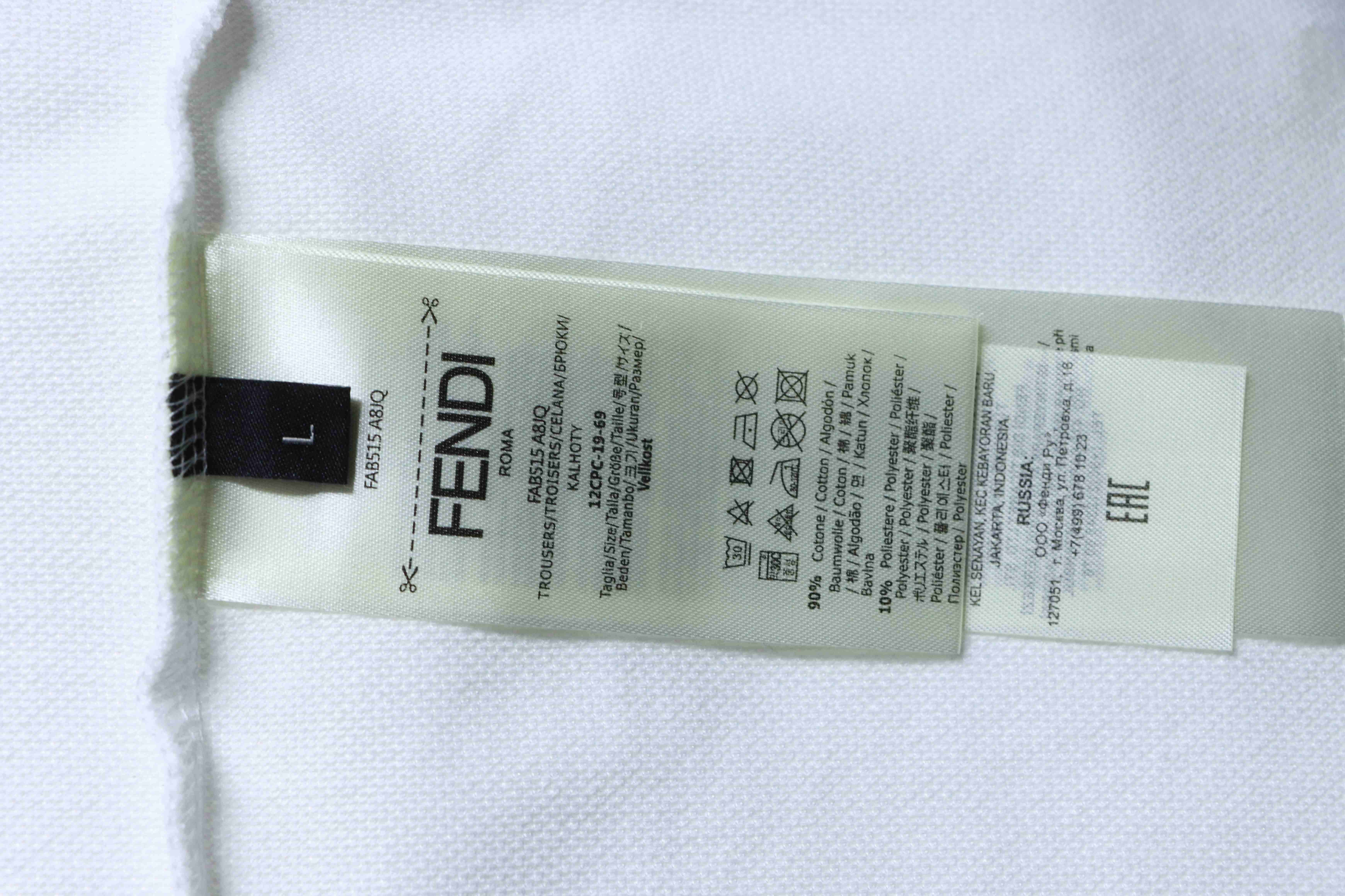 Fendi 26SS Double F Metal Logo Polo Shirt YL White