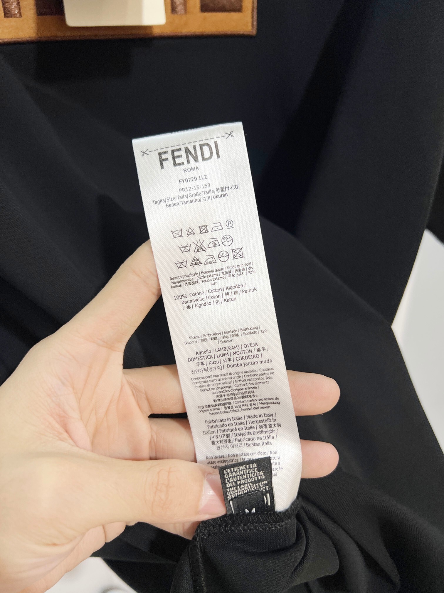 Fendi Brown Yellow Letter T-shirt YL Black/White