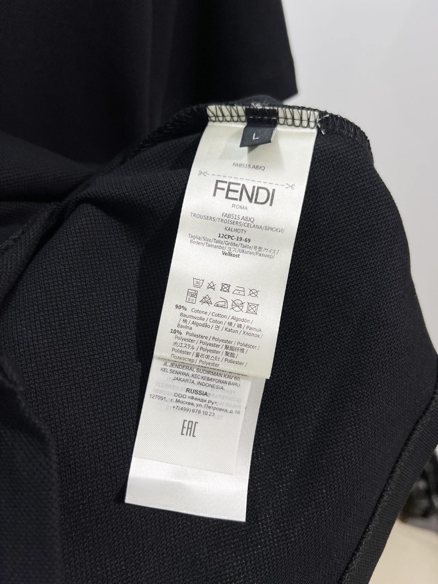 Fendi Lapel Polo Shirt YL Black