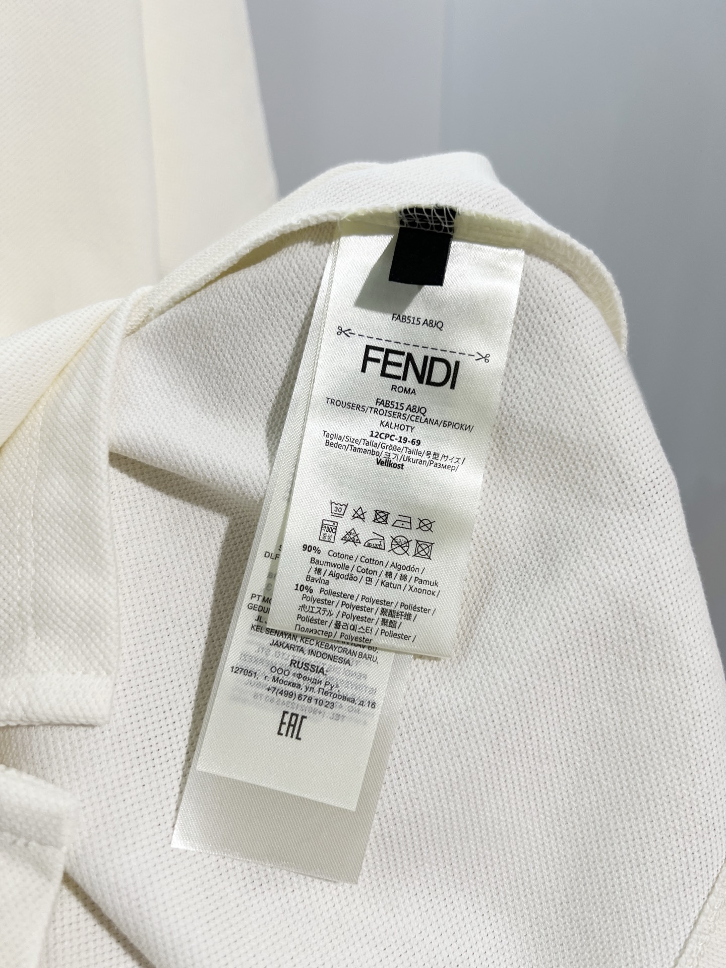 Fendi Lapel Polo Shirt YL White