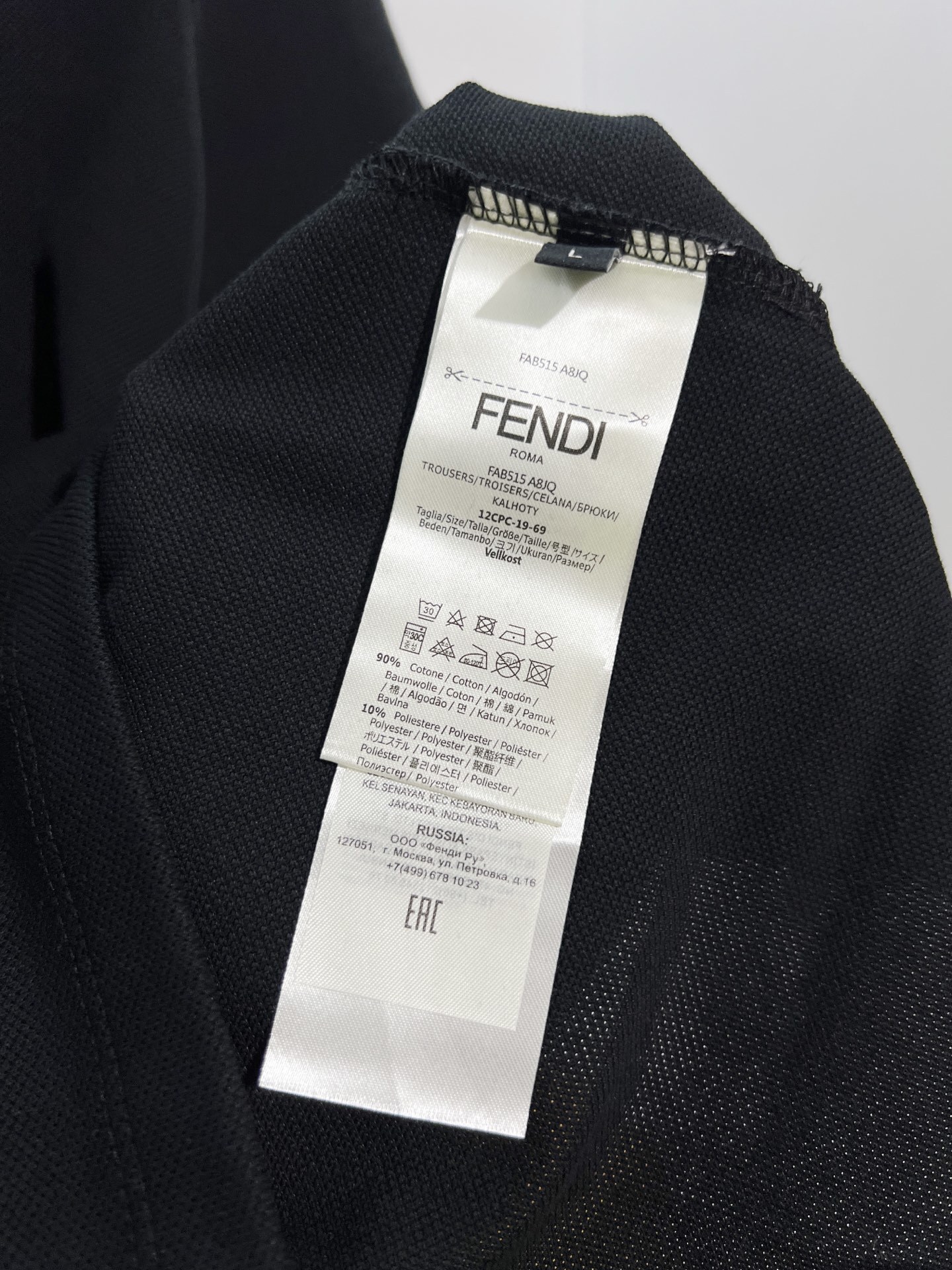 Fendi Letter Print Collar Polo Shirt YL Black