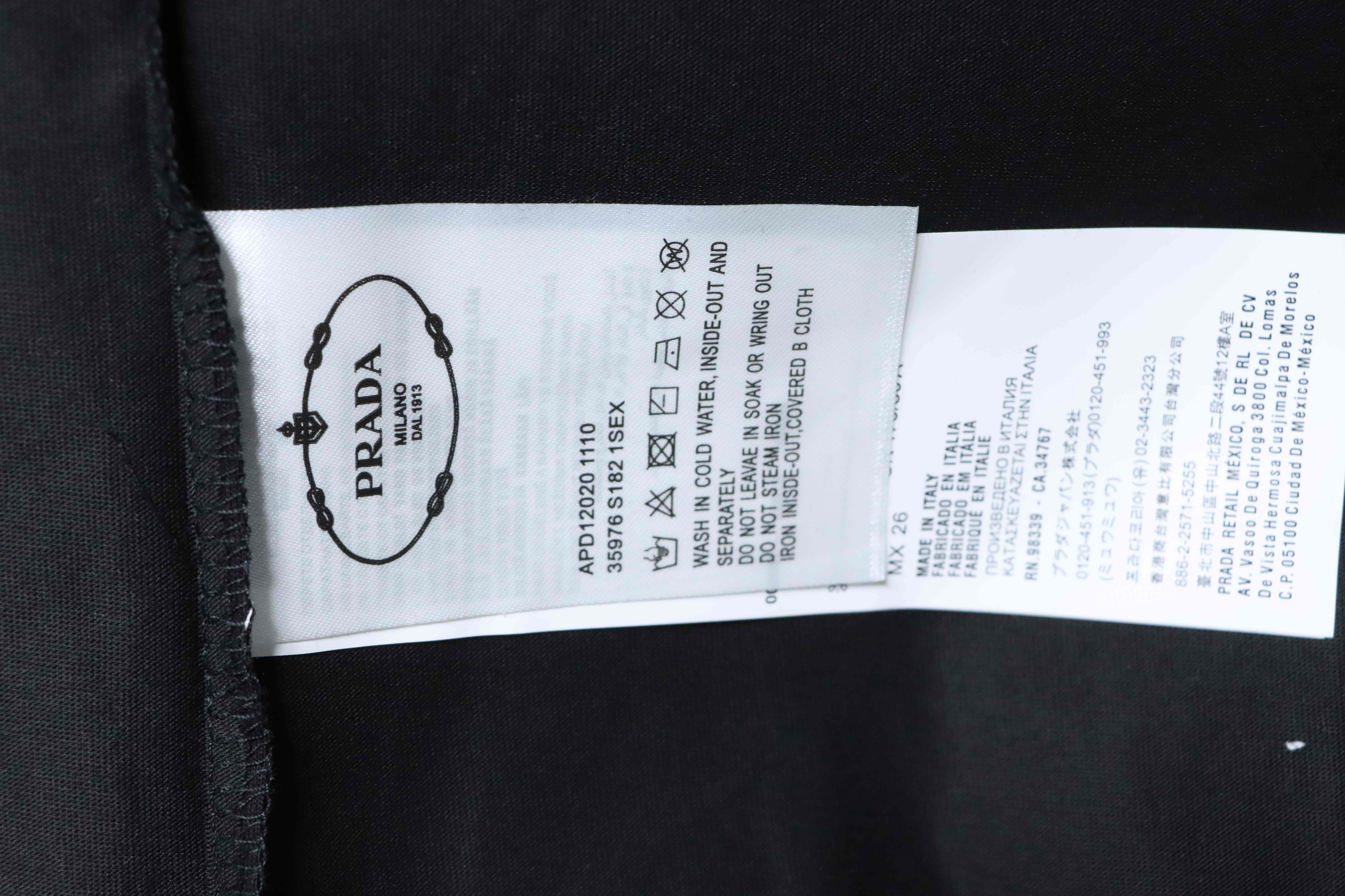 Prada 25ss Ink Wash Logo Embroidered T-shirt YL Black/White