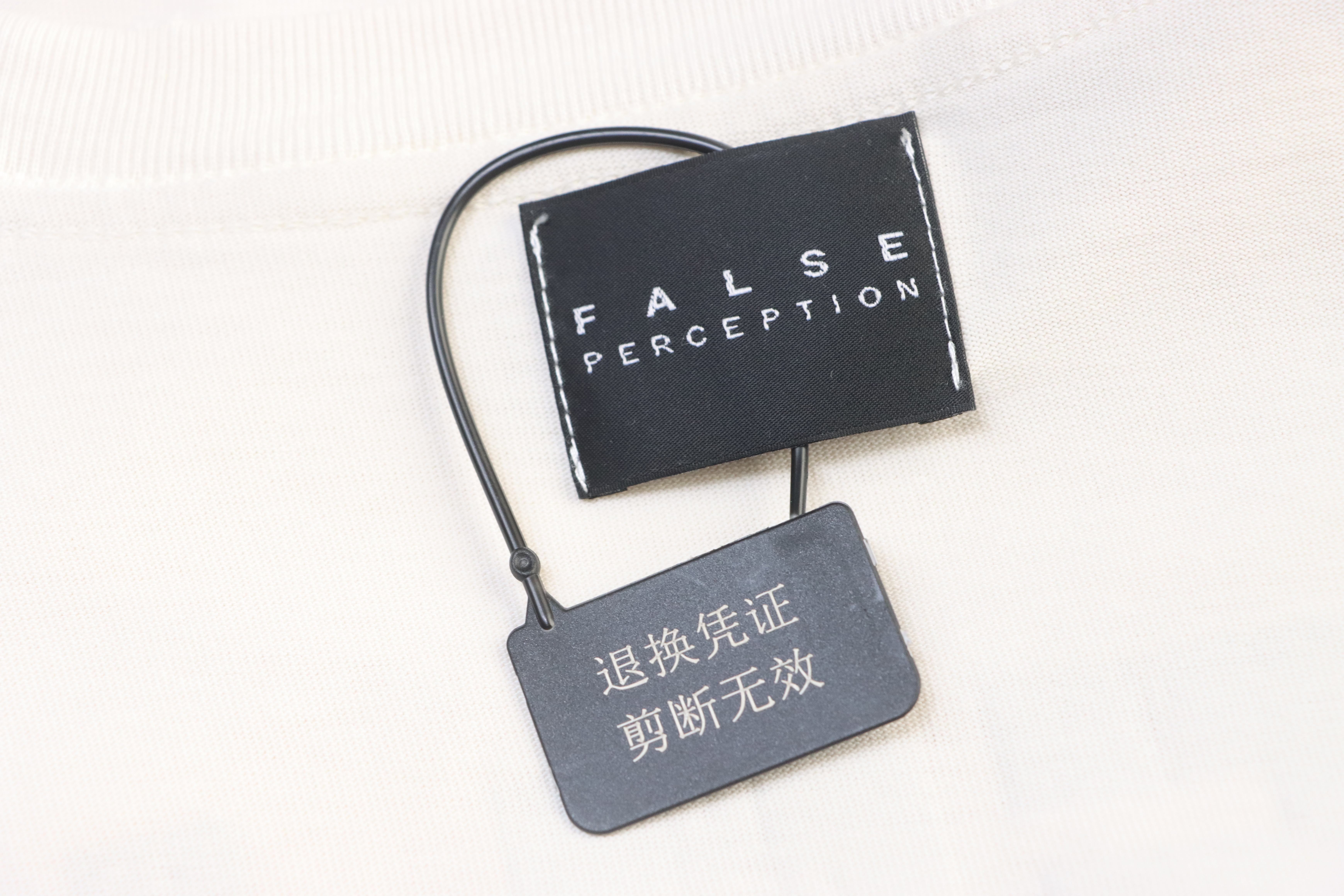 False Perception Barrage slogans washed Long Sleeves YL#190 White