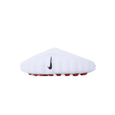 Nike Mind 001 'White Speed Red' HQ4307-101 02
