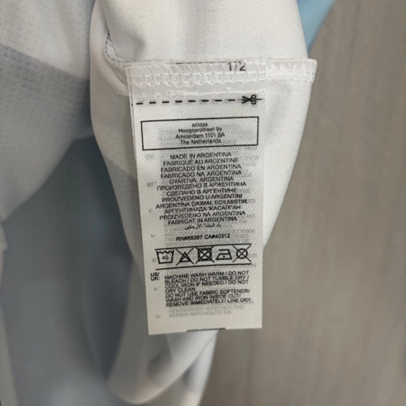 2026 Argentina Home Jersey