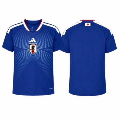 2026 Japan Home Jersey 01