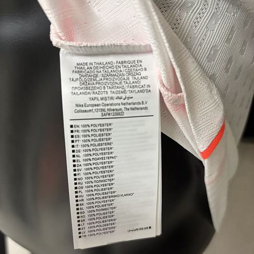 2026 Player Version Netherlands away Jersey