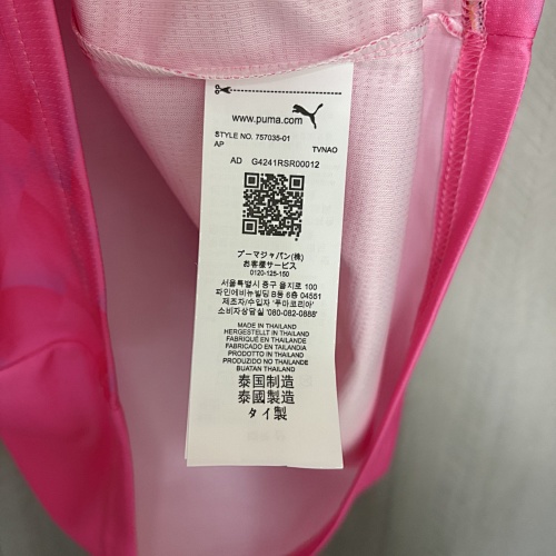 2026 Portugal Pink Jersey