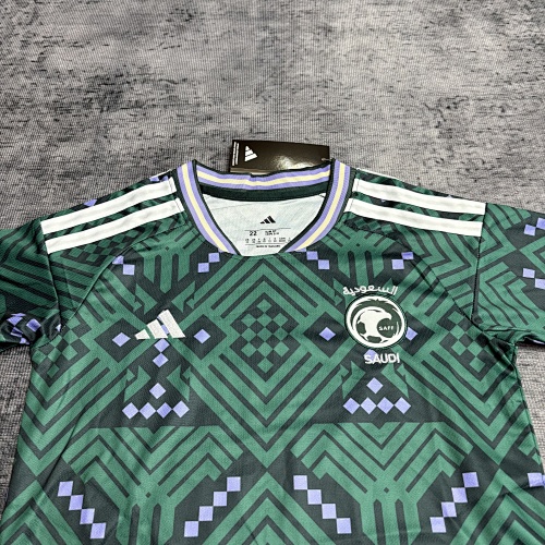 2026 Kids Saudi Arabia home Jersey
