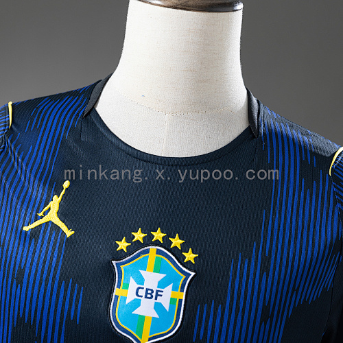 Brazil 2026 Away Jersey