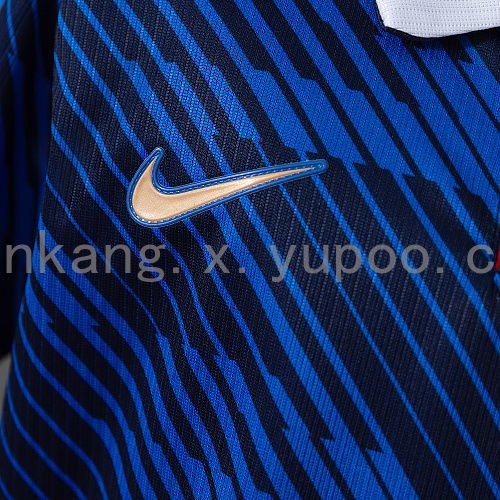 2026 France Home Kids Kit Jersey