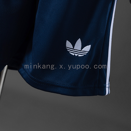 2026 Italy Away kids kit Jersey