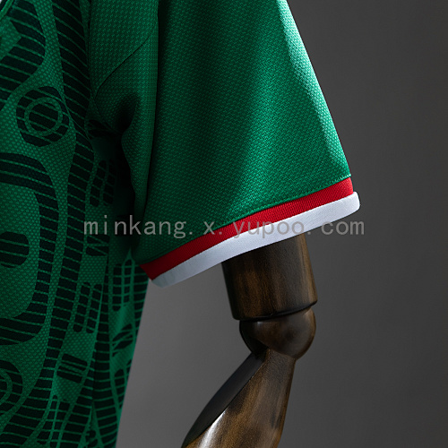 2026 Mexico Home Jersey