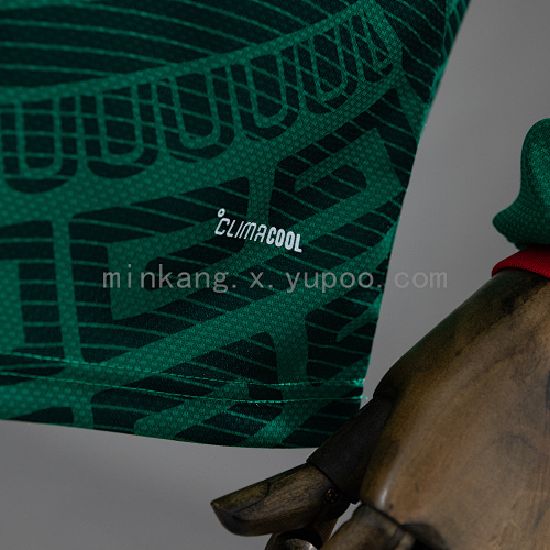 2026 Mexico Home Long-Sleeve Jersey