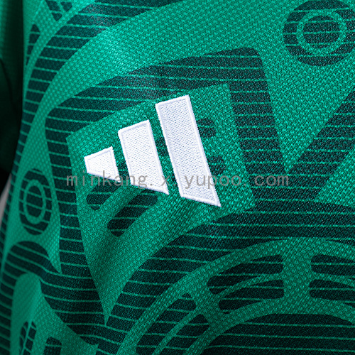 2026 Mexico Home Long-Sleeve Jersey